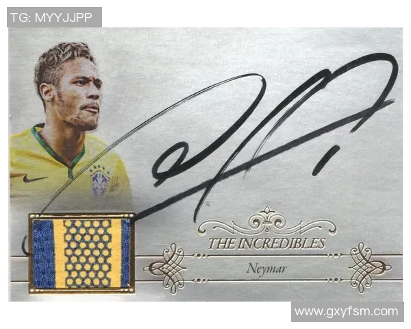 球星签名足球珍藏版拍卖热潮引发收藏爱好者关注